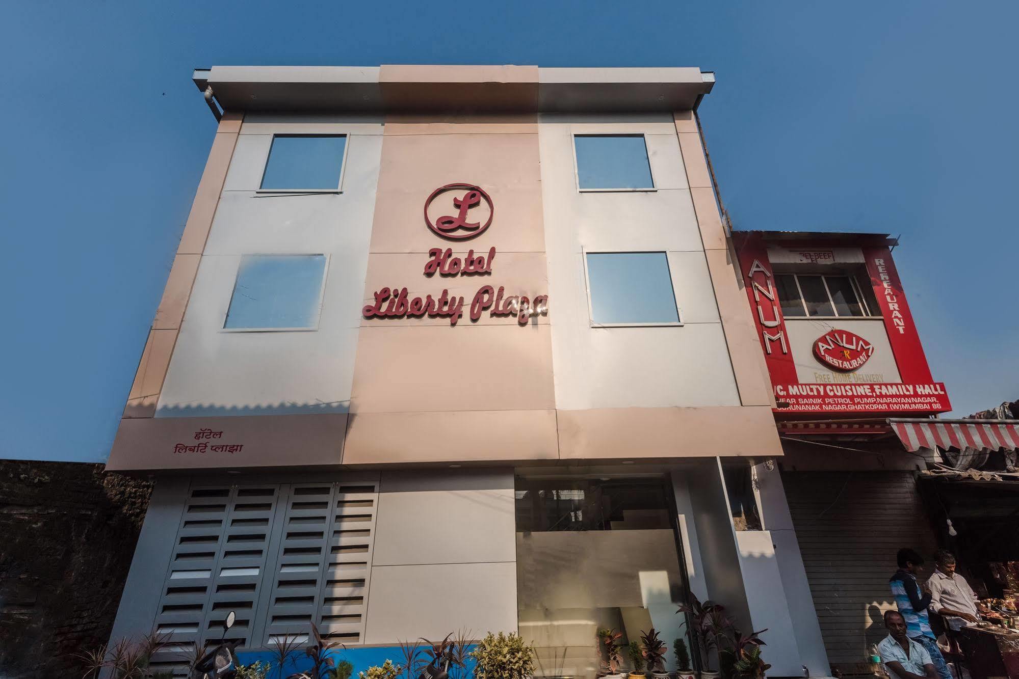 Hygienic Hotel Liberty Plaza 孟买 外观 照片